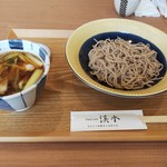 Soba Kafe Keisui - 