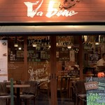 炭火焼赤身肉とクラフトビール ヴァベーネ 吉祥寺店