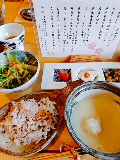 ダイニング キッチン 庭宴 Dining Kitchen 庭宴 竜ケ水 和食 その他 食べログ ダイニング キッチン 庭宴 Dining Kitchen 庭宴 竜ケ水 和食 その他 食べログ