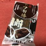 かどの駄菓子屋 フジバンビ - 