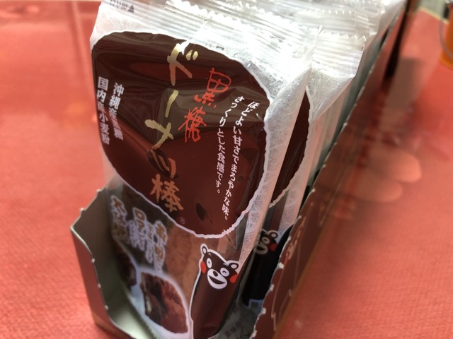 かどの駄菓子屋 フジバンビ 熊本駅店 熊本 和菓子 食べログ かどの駄菓子屋 フジバンビ 熊本駅店 熊本 和菓子 食べログ