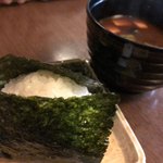 串の正 - 