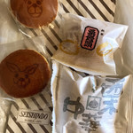 盛進堂 - 料理写真: