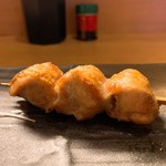 Yakitori Kimidori - 