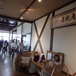 Budou No Hana - 店内1