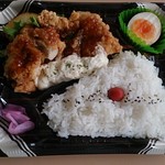 Yamazawa Tsuruoka Ten - チキン南蛮弁当