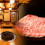 今里 鉄板焼 - その他写真: