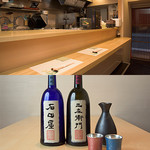 和食と和酒 磯じまん