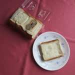 アメリカン - サンドイッチ　＆　オマケのパンのミミ