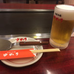 お好み焼 ゆかり - 