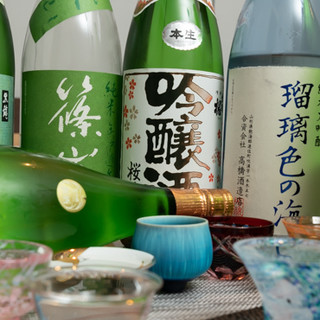 器やおちょこにもこだわりが！五感で美味しさを愉しめます