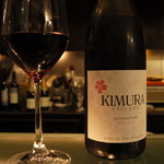 Murase - Kimura Wines