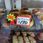 アサカベーカリー - 