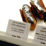 Patisserie Ravi,e relier - '11 12月