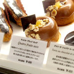 Patisserie Ravi,e relier - '11 12月