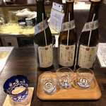 Japanese SAKE STAND 85 - 荷札酒の飲み比べ ￥1,050-