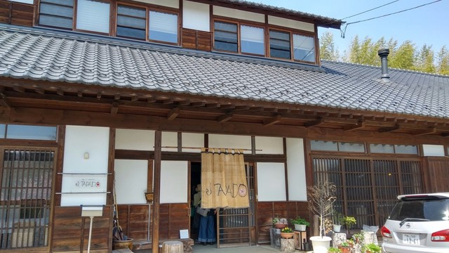 菜園レストラン el TAPADO（エルタパド） &ndash; 三春の予約制イタリアンランチ