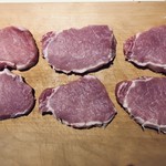 Ipermercato Carrefour - リブロース(脂の多い部分)が無い豚ロース肉、筋は切る