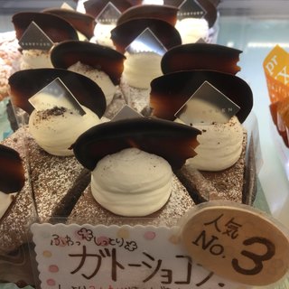 福井で人気のケーキ ランキングtop 食べログ