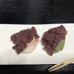 Oseki Mochi - 