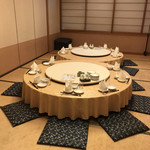 湘南菊華大飯店 - 