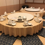 湘南菊華大飯店 - 