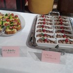 宗右衛門 - 地元春野菜のタルテーヌとシナモンのショコラムース