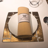 メゾン ポール・ボキューズ - 