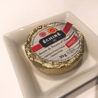 メゾン ポール・ボキューズ - 