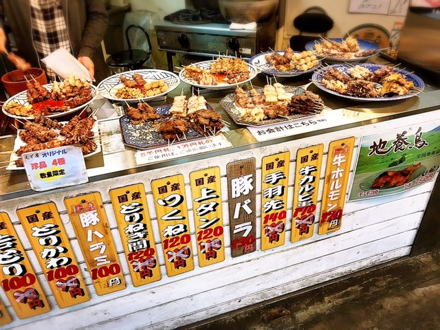 えど屋 蓮沼 焼鳥 食べログ えど屋 蓮沼 焼鳥 食べログ