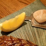 ラ プランシュ - レモンと岩塩