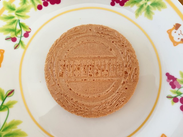 フランスのワッフルを日本人好みに改良して作られた ゴーフル By りす3 東京風月堂 銀座本店 トウキョウフウゲツドウ 銀座一丁目 ケーキ 食べログ フランスのワッフルを日本人好みに改良して作られた ゴーフル By りす3 東京風月堂 銀座本店 トウキョウフウゲツドウ 銀座一丁目 ケーキ 食べログ