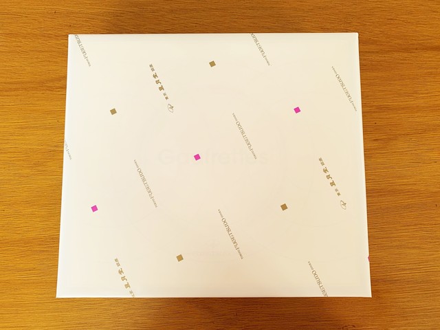 フランスのワッフルを日本人好みに改良して作られた ゴーフル By りす3 東京風月堂 銀座本店 トウキョウフウゲツドウ 銀座一丁目 ケーキ 食べログ フランスのワッフルを日本人好みに改良して作られた ゴーフル By りす3 東京風月堂 銀座本店 トウキョウフウゲツドウ 銀座一丁目 ケーキ 食べログ