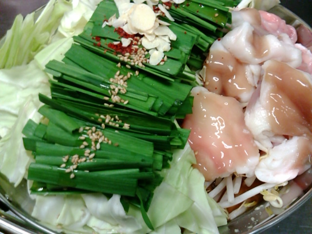 栃木ホルモン 炭臓 name=