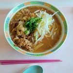 徳島県庁食堂 - 