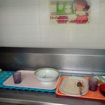 徳島県庁食堂 - 