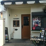 1137CAFE - 