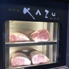 焼肉家 KAZU 神楽坂