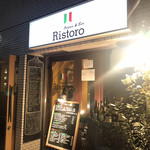Osteria＆bar Ristoro - 外観