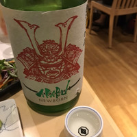 博多炉端 炉邸 - 