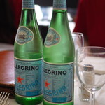 Ristorante alla Rampa  - 