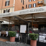 Ristorante alla Rampa  - 