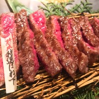 但馬屋 心斎橋 - 