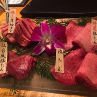 但馬屋 心斎橋 - 