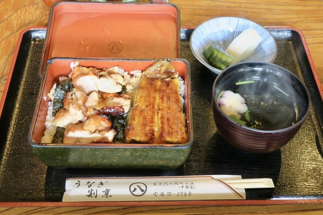 丸八 河口湖 うなぎ 食べログ