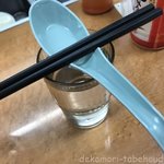 ラーメン荘 歴史を刻め - 