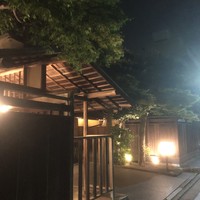 THE FUNATSUYA - 