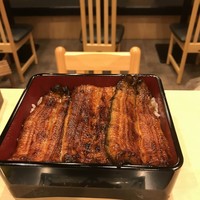 幻のブランド鰻共水うな重