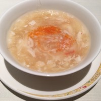 南園 - 