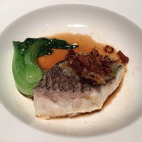 南園 - 